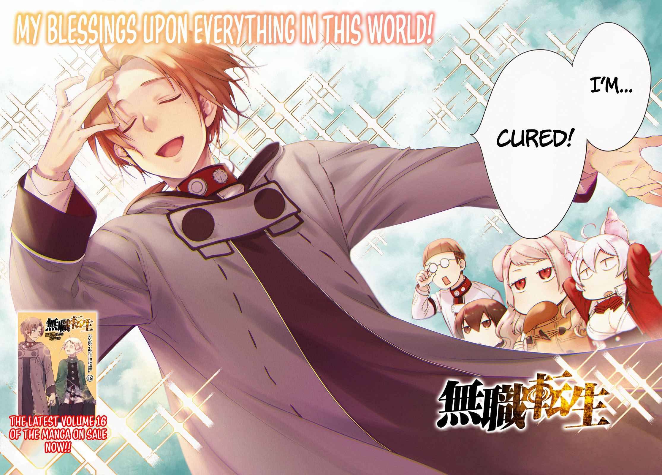 Jobless Reincarnation, Chapter 77 image 03